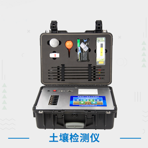 酸著色地坪