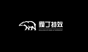 貘丁特效-培養國內本土特效化妝師
