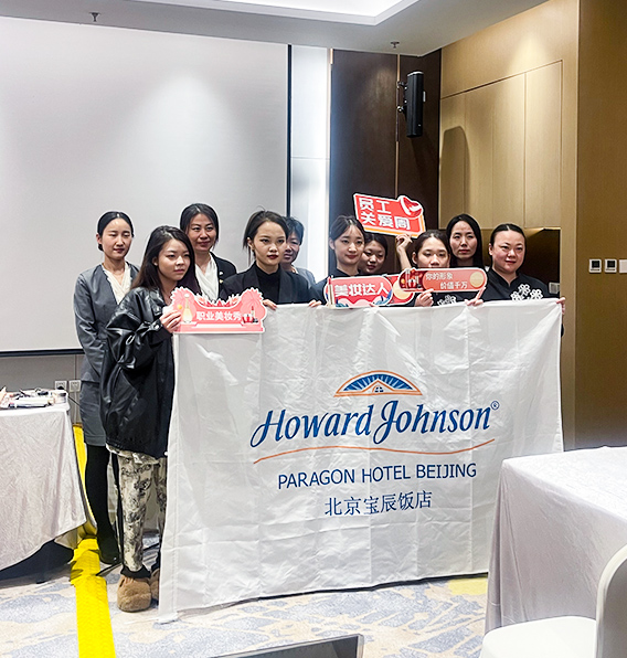 企業化妝培訓